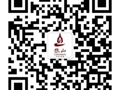 2025南通狼山灯会预约入园时间安排