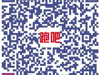 2025荆州马拉松参赛物品领取流程