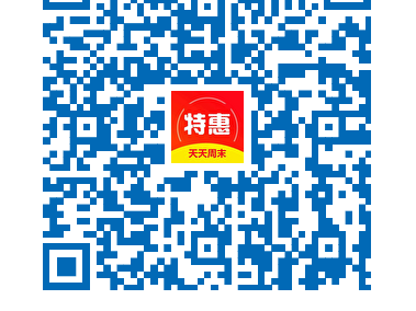 橘子洲游船攻略(路线+时间+船票)