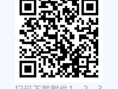 2024年度苍南县一次性扩岗补助申请（时间+材料+申报）