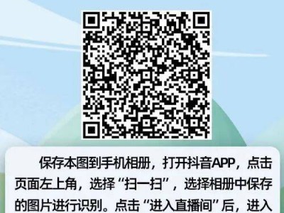 2025年西安市秋季开学法治第一课直播回放入口