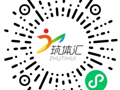 2025永乐桃花跑报名(时间+入口+条件+费用)