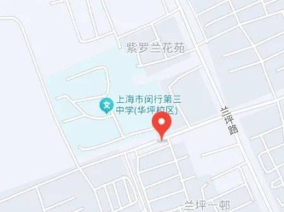 2025上海闵行区高考考点及周边停车交通管制措施