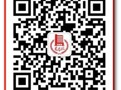 2025广东学考成绩证书打印时间+入口