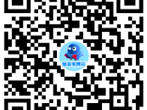 2025北京蓝装家博会活动攻略(时间+地点+门票)