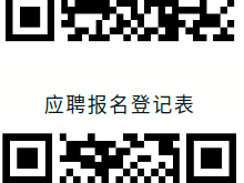 2025新余市北诚建设投资有限公司临时招聘8名工作人员