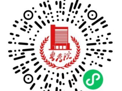 2025广东省普通高考学考报名系统能查学考成绩吗(附查分时间)