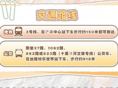 西安·aaa动漫游戏嘉年华(时间+地点+购票)