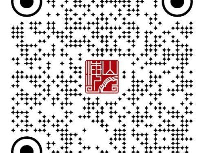 2025郑州山海砗磲博物馆五一活动（附开放时间）