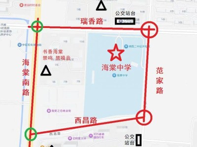2025南昌经开区高考考点分布情况