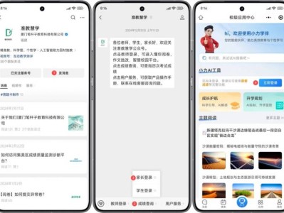 厦门市质检成绩查询2025