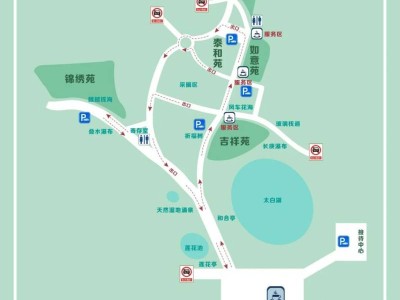 2025清明吉林长庚生态园清明祭祀扫墓安排(时间+免费班车)