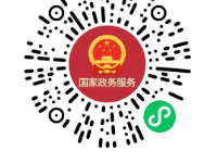 2025年肇庆普通话证书电子版下载打印入口