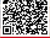 2025年7月3日长沙中考招生咨询会