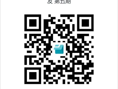 2025年徐州520特别企划市级机关专场一起趣交友活动时间+地点