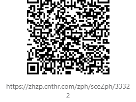 天津武清区2025年招聘会报名指南（主题/时间/参会方式）