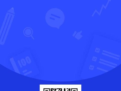 天津市静海区2025年上半年中小学教资面试成绩复核方式