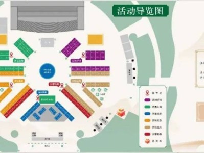 2025杭州萧山消费嘉年华攻略(时间+节目单+展区)