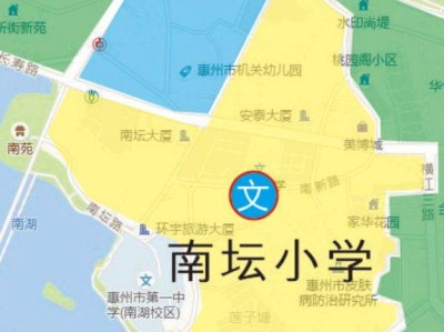 惠城桥西街道各所公办小学学区划分范围