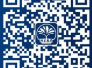 2025湖里区幼升小招生咨询服务电话