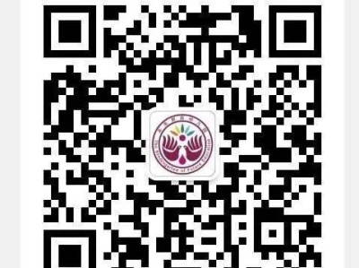 天津市河东区2025年未来教育第一幼儿园招生简章