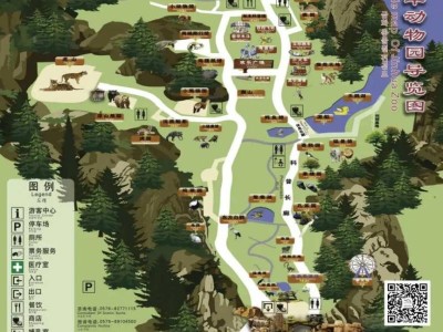 2025金华动物园五一活动时间