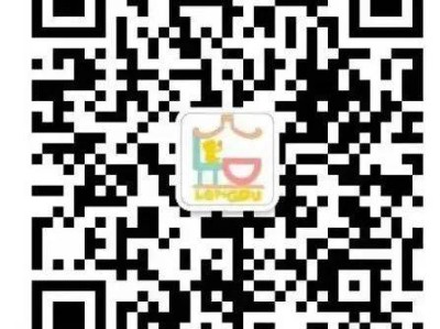 2025年秋季汕头市澄海隆都中心幼儿园招生公告