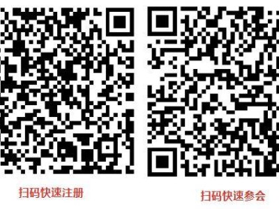 海口将于2025年5月9日举办校园专场招聘会（时间+地点+岗位）