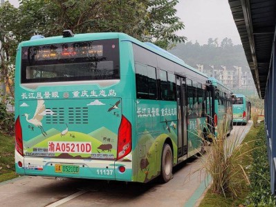 重庆广阳岛观光车价格、路线、发车时间