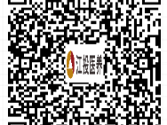 2025江西省江投老年医养有限公司招聘公告（条件+岗位）