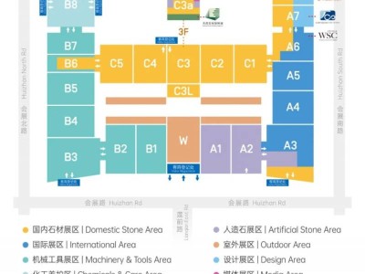 2025厦门国际石材展览会逛展攻略（时间＋地点＋流程）
