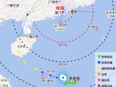 2025年第1号台风蝴蝶什么时候生成？