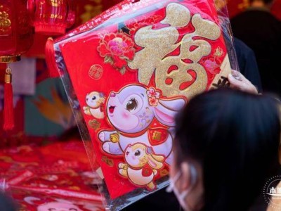 深圳年货节2025时间安排