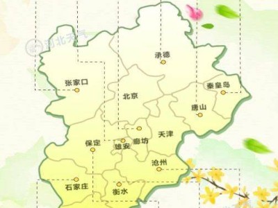 2025唐山迎春花赏花时间+赏花地点