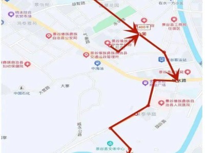 景谷泼水节交通管制（范围+时间）