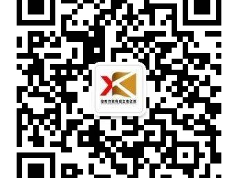 沔阳中考成绩查询时间是几号确定了吗2025