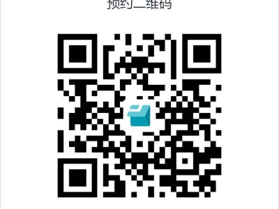 天津高新区2025-2026学年度秋季小学转学登记安排
