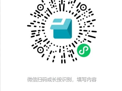 中山百亩之家元宵喜乐会(时间+地点+报名方式)