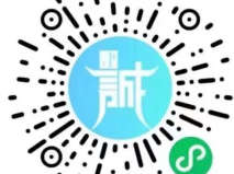 2025天津海河分生态城半马免费参赛名额抽取活动时间