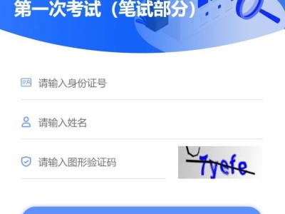 天津市2025年高考英语准考证网上打印网址(www.zhaokao.net)
