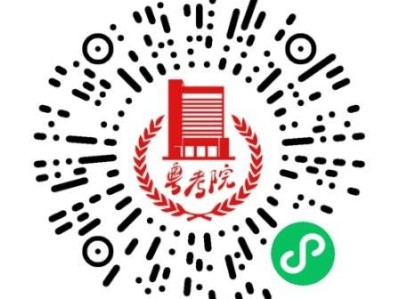 2025江门高考成绩查询系统