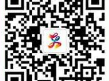 2025北京龙潭公园春节庙会活动攻略(时间+地点+门票)
