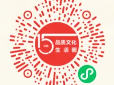 2025东阳市博物馆端午活动时间