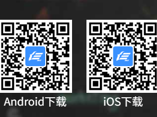 2026年湖南高考网上报名系统操作指南（潇湘高考APP版）