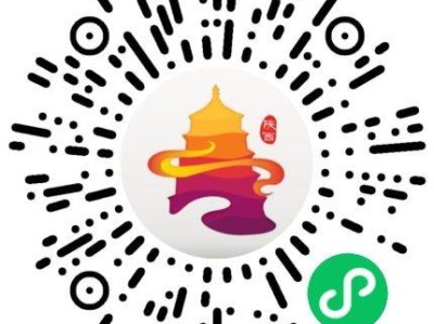 2025西安曲江海洋极地公园五一畅游攻略（时间+活动+购票）