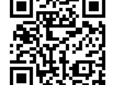 2025易跑森林越野半程马拉松延期至4月26日举办