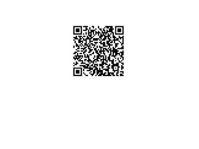 2025年雷州市民办义务教育入学安排（幼升小、小升初）