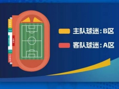 2025江苏城市足球联赛常州场活动指南(最新)