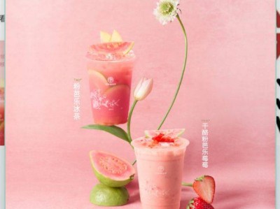 2025书亦烧仙草猜口令抢3万张兔单券（时间+入口+规则）