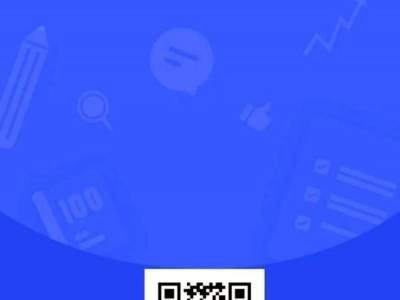 2025漳浦县第四实验小学2025年秋季一年级新生信息摸排